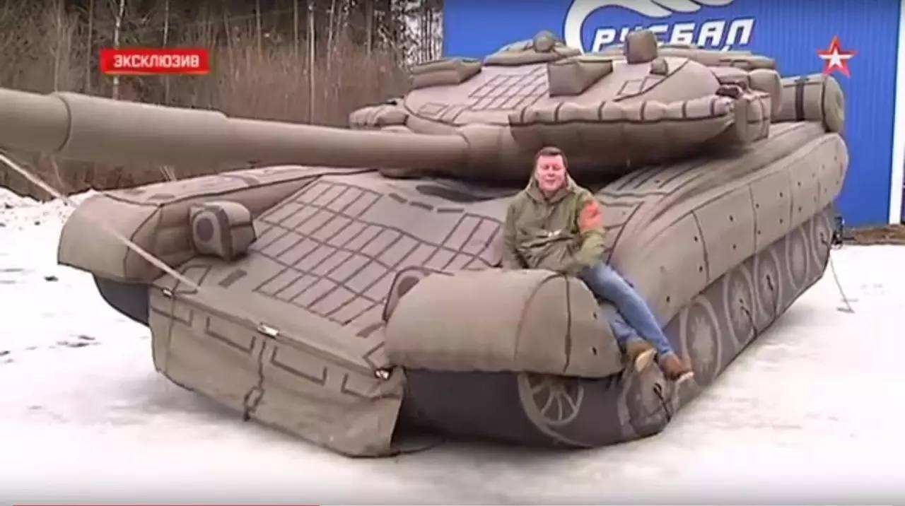 武平充气坦克
